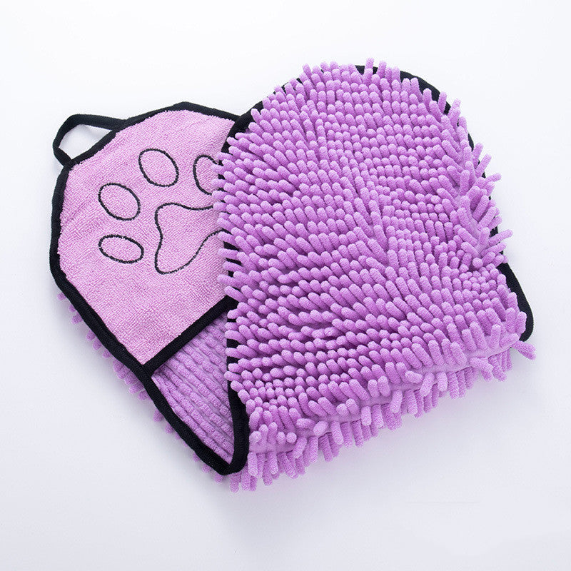 Microfiber Pet Bath Towel
